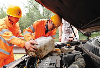 高平额尔古纳道路救援