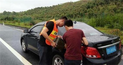 高平永福道路救援