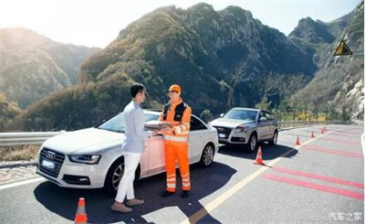 高平商洛道路救援